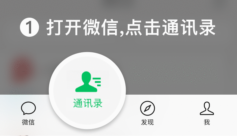 成都夜场招聘模特